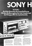 Sony 1977-8-1.jpg